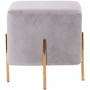 Пуф AMF Ritz Grey / Golden Chrom (547480): Виробник AMF