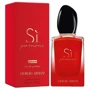 Giorgio Armani Si Passione Intense Парфюмированная вода 50 ml: Вид Парфюмированная вода