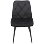 Стул Special4You Perfection black (E6613): Производитель Special4You