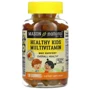 Mason Natural Kids Multivitamin Мультивитамины для детей, вкус ананаса, апельсина и клубники 100 жевательных конфет: Тип Комплексные