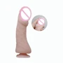 Фаллоимитатор на присоске BIG Penis, BW-007011C