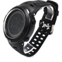 Наручний годинник Skmei 1251 Black: Тип чоловічі