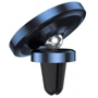 Держатель Baseus Car Holder Radar Magnetic Blue (SULD-03) фото 5