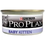 Влажный корм для котов Pro Plan Baby c курицей 85 г (7613036693462)
