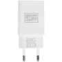 Зарядное устройство ArmorStandart Wall Charger USB 3.1A White (ARM59714): Кабель в комплекте отсутствует