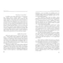 Анна Франк: Дневник Анны Франк: Количество страниц 295