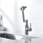 Смеситель для кухни Lefton Copper Rotatable Faucet with 5 Water Outlet Modes-KF2205 Grey: Вид монтажа Врезной