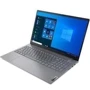 Ноутбук Lenovo ThinkBook 15 G4 ABA (21DL0048PB): Объем накопителя 512 ГБ (SSD)