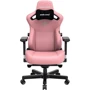 Кресло игровое Anda Seat Kaiser 3 Pink Size XL (AD12YDC-XL-01-P-PV/C) фото 4