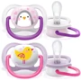 Пустушка ортодонтична Philips AVENT Ultra Air Animal для дівчаток 0-6 міс 2 шт (SCF080/06)