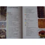 Сьюзі Болтон: Мілан. Путівник Berlitz Pocket Guide: Обкладинка М'яка