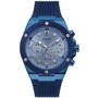 Наручний годинник Guess (GW0057G3)