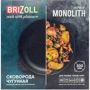 Сковорода чавунна Brizoll Monolith з чавунною кришкою 30х6см (М3060U-1): Матеріал ручки Чугун