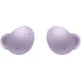 Наушники Samsung Galaxy Buds2 Lavender (SM-R177NLVASEK) UA: Назначение Для смартфона