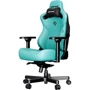 Кресло игровое Anda Seat Kaiser 4 Green Size L (AD12YDDC-L-20-E-PV/C) фото 2