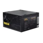 Блок питания GTL Gaming Star 600W Black (GTLGS600BK): Форм-фактор ATX
