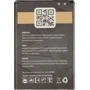 Аккумулятор Gelius Pro 2940mAh (BL-53YH) for LG G3 (D855): Совместимость с брендом LG