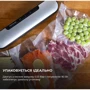 Вакуумний пакувальник Cecotec SealVac Easy Magnetik (CCTC-04375): Режим роботи Вакуумирование влажных продуктов