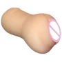 Мастурбатор-вагина Brazzers (T125)
