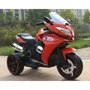 Трёхколёсный мотоцикл Kidsauto Sport 12V красный: Время работы, мин 40-60