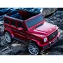 Электромобиль Kidsauto Mercedes-Benz G63 AMG 2020 красный лак (S306red)