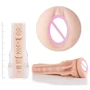 Рукав Fleshlight Tarra White Primal Sleeve