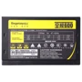 Блок питания Segotep 600W (SG-C600CM): Мощность, Ватт 600