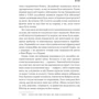 Крістофер Кокс: Володар дедлайнів. Устигнути все: ISBN 978-966-982-840-8