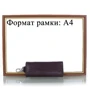 Чоловіча ключниця Grass темно-коричневий (SHI515-9): Формат гаманця вертикальний
