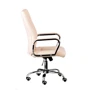 Кресло офисное Special4You Marble beige (E4794)