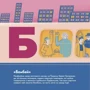 Книжка-мандрівочка. Запоріжжя: Виробник Видавництво Старого Лева