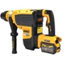 Перфоратор DeWalt DCH735X2: Количество скоростей работы 2