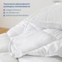 Одеяло ТЕП White Comfort 200х220 см (2000008889797): Материал чехла микрофибра