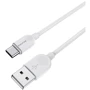 Кабель Borofone USB Cable to USB-C 1m White (BX14)
