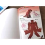 KUMON: 3D поделки из бумаги. Тираннозавр и апатозавр: Жанр Досуг и творчество