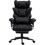 Кресло GT Racer B-2511 Fabric Black