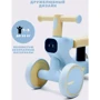 Толокар-ходунки Maraton Happy Music Yellow-blue: Возраст от 1 года