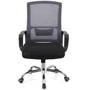 Офісне крісло АКЛАС Конвалія BL Tilt Сірий (Сірий/Чорний) (00160109)
