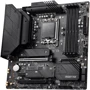 MSI MAG B660M Mortar DDR4: Разъемы на плате USB 3.2 Gen 2, USB 3.2 Gen 1, USB 2.0