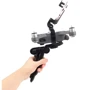 Держатель-штатив Sunnylife для съемки с DJI Spark на земле: Производитель Sunnylife