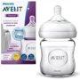 Бутылочка для кормления Philips AVENT Natural стеклянная 120 мл (SCF051/17) фото 10