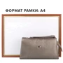 Жіноча косметичка Desisan бронзова (SHI2-694-bronza): Стиль Повсякденний (Casual)