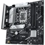 ASUS PRIME B760M-PLUS: Разъемы на плате USB Type-C, USB 3.2 Gen 1, USB 2.0, SATA 3.0, M.2, PCI Express x1