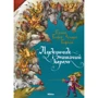 Ернст Гофман: Лускунчик i мишачий король