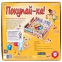Настольная игра Piatnik Покупай-ка (716072): Производитель Piatnik
