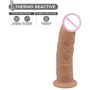 Фаллоимитатор SilexD Robby Caramel (MODEL 2 size 6in)