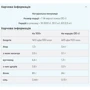 Протеин Myprotein Soy Protein Isolate 1000 g / 33 servings / Natural Strawberry: Вид Соевые