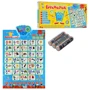 Плакат LimoToy (7031)