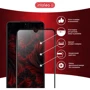 Intaleo Tempered Glass Full Glue Black for Xiaomi Poco C75: Тип защитное стекло