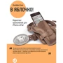 Джеффри Хью: В яблочко! Маркетинг приложений для iPhone и iPad